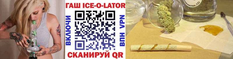 Купить наркоту Ярославль Alpha-PVP Меф мяу мяу ГАШИШ Марихуана COCAIN