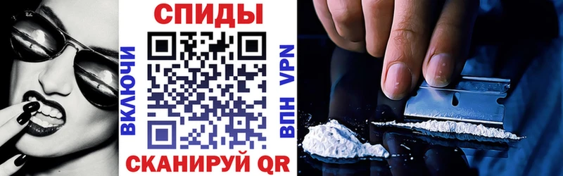 закладка  Ярославль  Amphetamine Premium 