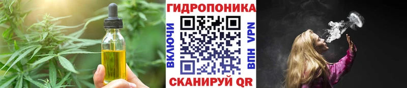 Печенье с ТГК марихуана  mega сайт  Ярославль 
