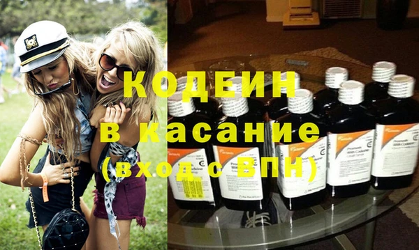 трава Абинск