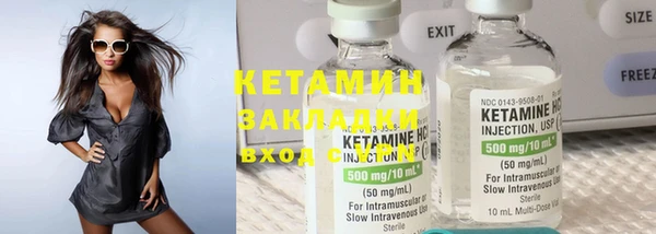 трава Абинск