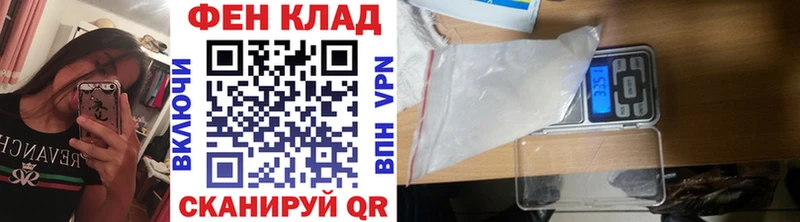 Первитин витя  дарк нет состав  Ярославль  хочу наркоту 